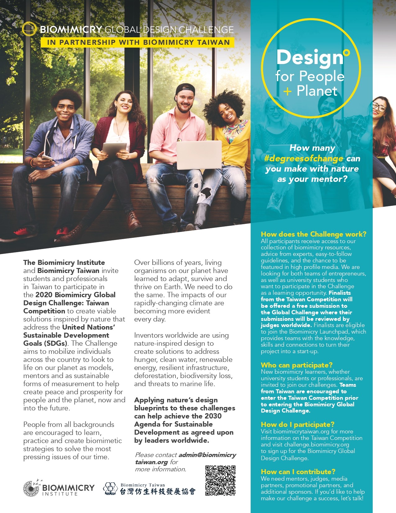 全球仿生設計競賽(2020 Biomimicry Global Design Challenge ) 台灣競賽說明(英文版) |  台灣仿生科技發展協會Biomimicry Taiwan