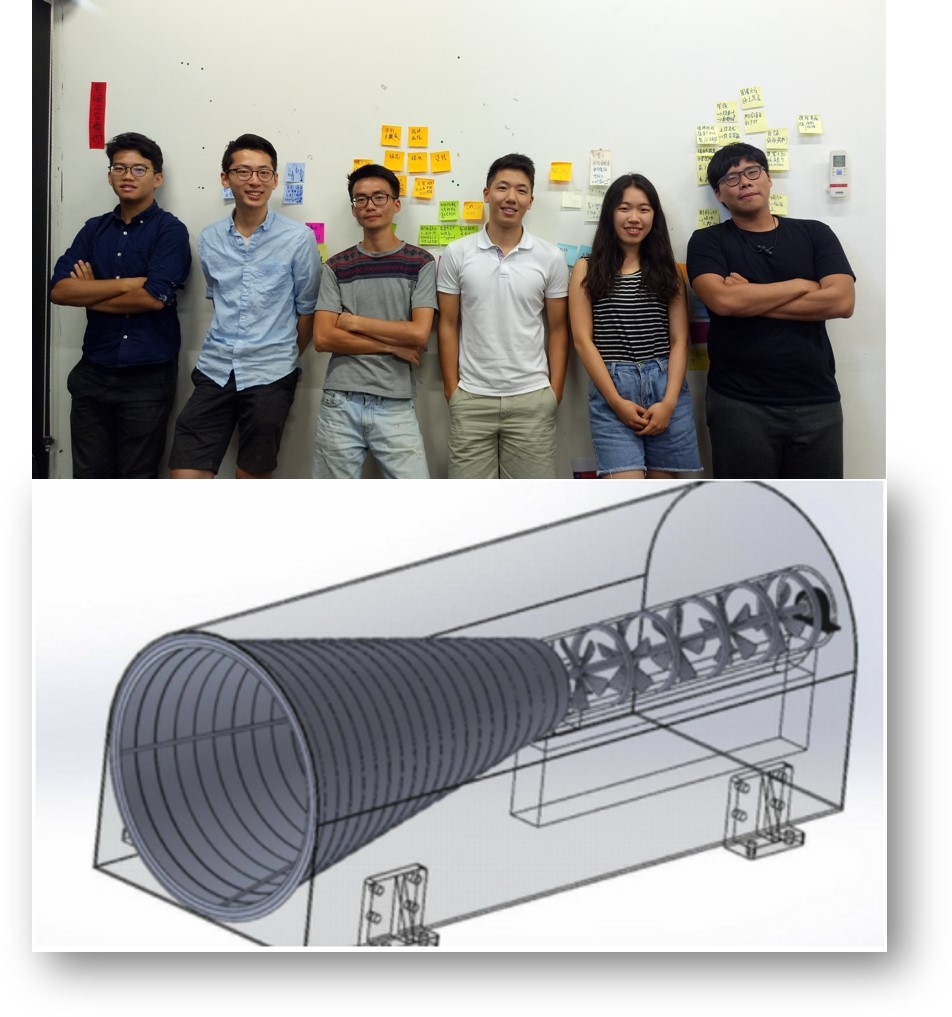 台灣大學跨領域團隊提出減緩PM2.5空汙的解決方案" ReFish"，角逐仿生設計最高獎項"希望之光"。