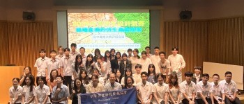 Group photo_競賽主題背景02_選