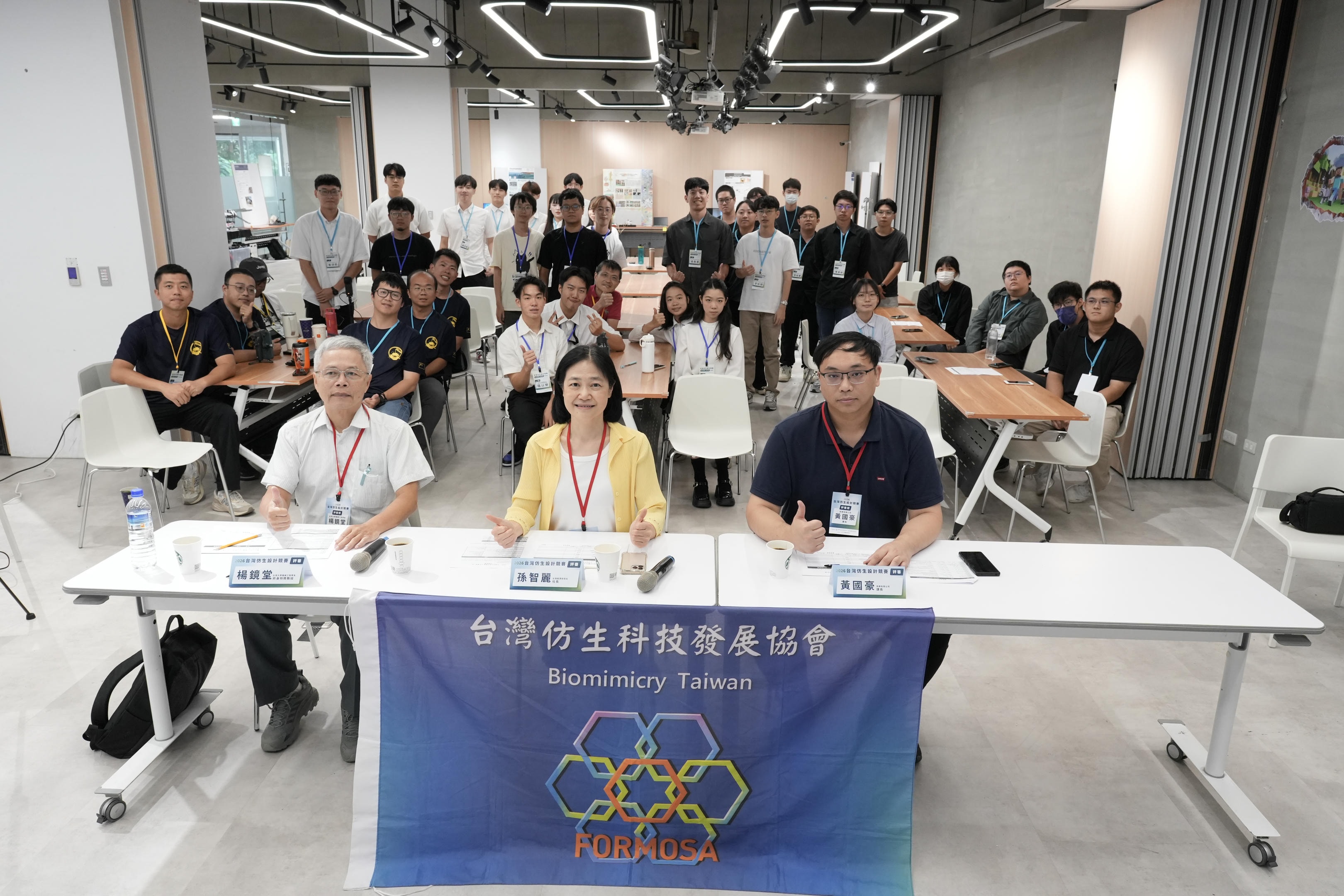 2026台灣仿生設計競賽仿生機器人組 決賽團隊與評審委員