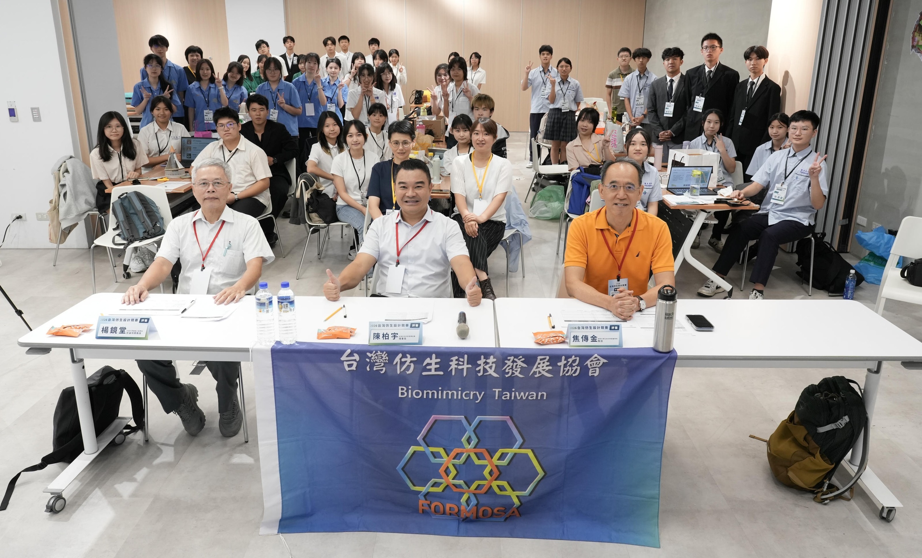 2026台灣仿生設計競賽高中職組 決賽團隊