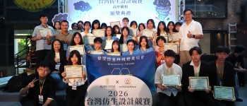 Group Photo(小)