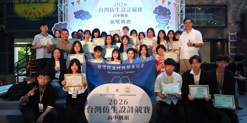 Group Photo(小)