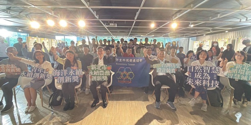 Group Photo