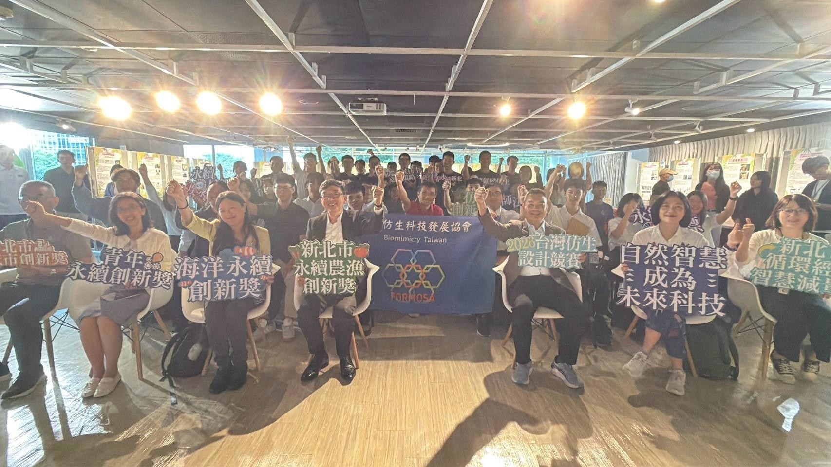 Group Photo
