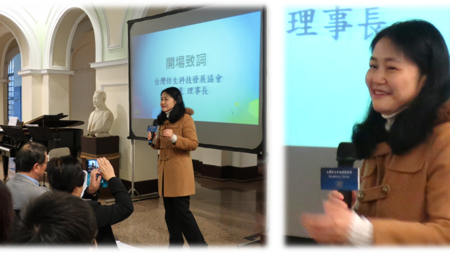 孫智麗理事長開場,歡迎會員朋友回協會 孫智麗理事長開場,歡迎會員朋友回協會