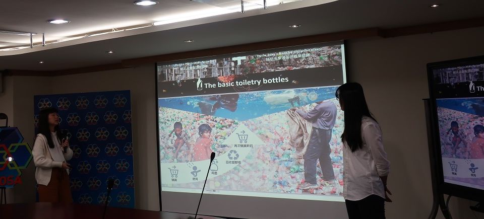 明志科技大學工業設計系_Bottlecycle 明志科技大學工業設計系_Bottlecycle