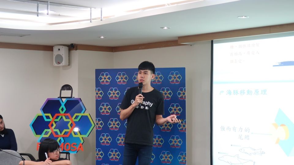 中國文化大學地理系_這樣游 卡省力 中國文化大學地理系_這樣游 卡省力