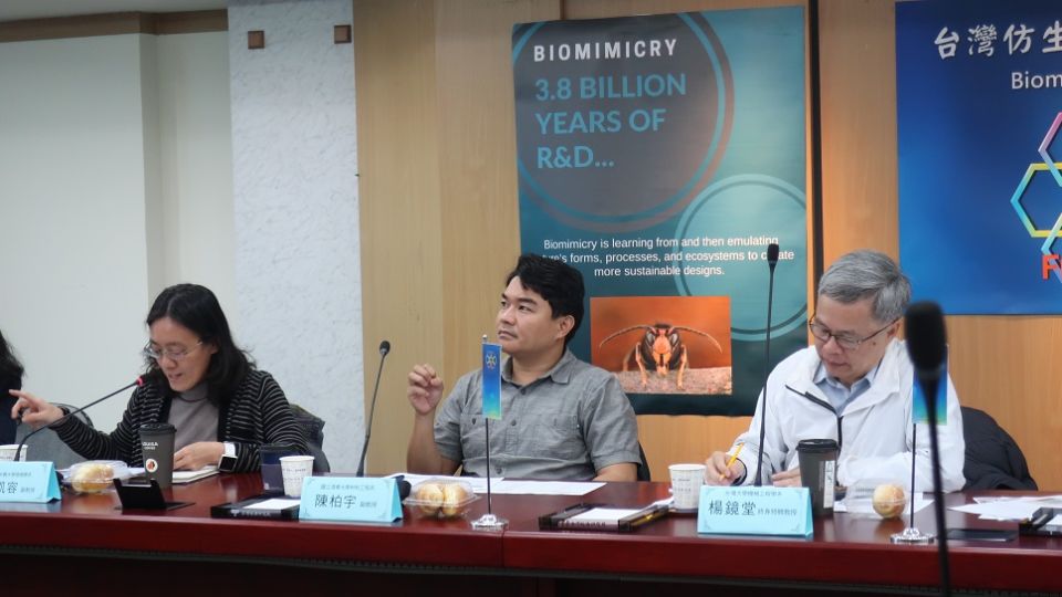 提問與交流 提問與交流